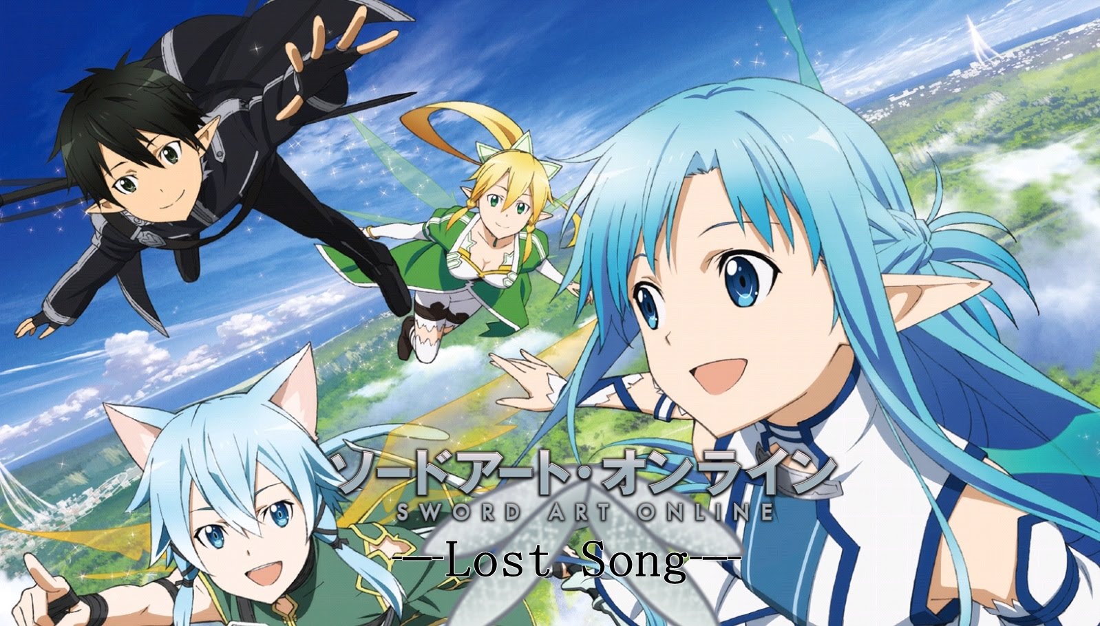 sword-art-online-lost-song