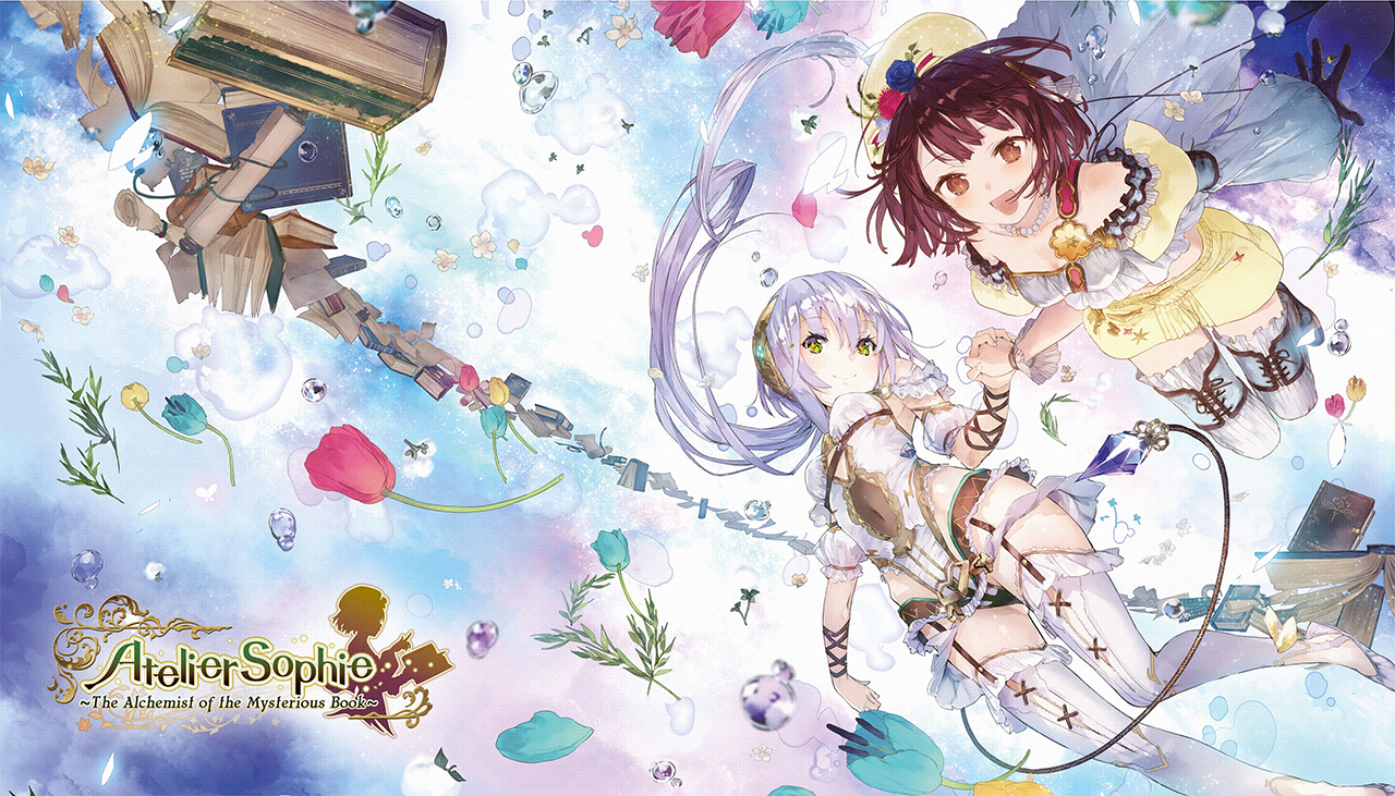 Atelier Sophie Logo