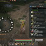 Black Desert Online PC Gamempire