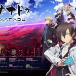 tokyo-xanadu